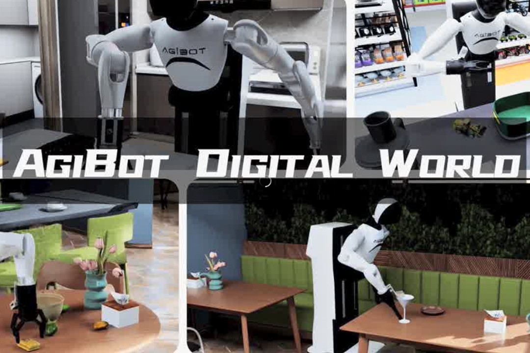 高保真模拟+全自动生成+海量数据开源！太阳成集团tyc推出AgiBot Digital Wo...